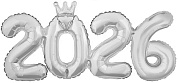 Шар с клапаном (17''/43 см) Мини-цифра, 2026, Серебро, 1 шт. в уп.