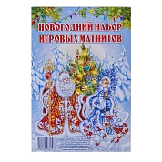 Набор магнитов Дед Мороз и Снегурочка, 21*14,5 см, 1 шт.
