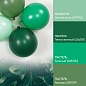 ШДМ (3''/8 см) Темно-зеленый (S56/091), пастель, 50 шт.