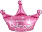 Шар с клапаном (17''/43 см) Мини-фигура, Корона, С ДР Принцесса, Розовый, 1 шт.