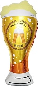 Шар (31''/79 см) Фигура, Кружка пива, 1 шт. 