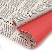 Упаковочная бумага, Крафт (0,7*10 м) Газета Экспресс (черный шрифт), Белый/Красный коралловый, 2 ст,