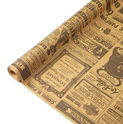Упаковочная бумага, Крафт (0,7*9,14 м) Винтажная газета, Черный, 1 шт.
