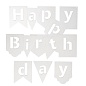 Гирлянда Флажки, Happy Birthday, Белый, с блестками, 20*210 см, 1 шт.
