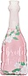Шар (36''/91 см) Фигура, Бутылка Шампанское для Невесты, 1 шт. 