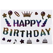 Наклейка Happy Birthday с короной, 19,5*30 см, Радужный перелив, 1 шт.