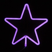 Световая фигура Звезда, 28*28 см. Сиреневый, 1 шт.