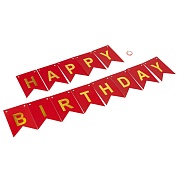 Гирлянда Флажки, Happy Birthday, Красный/Золото, Металлик, с блестками, 350 см, 17*12 см, 1 шт.